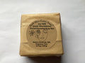 Soy Milk Gentle Nourishment Facial Cleansing Soap Bar