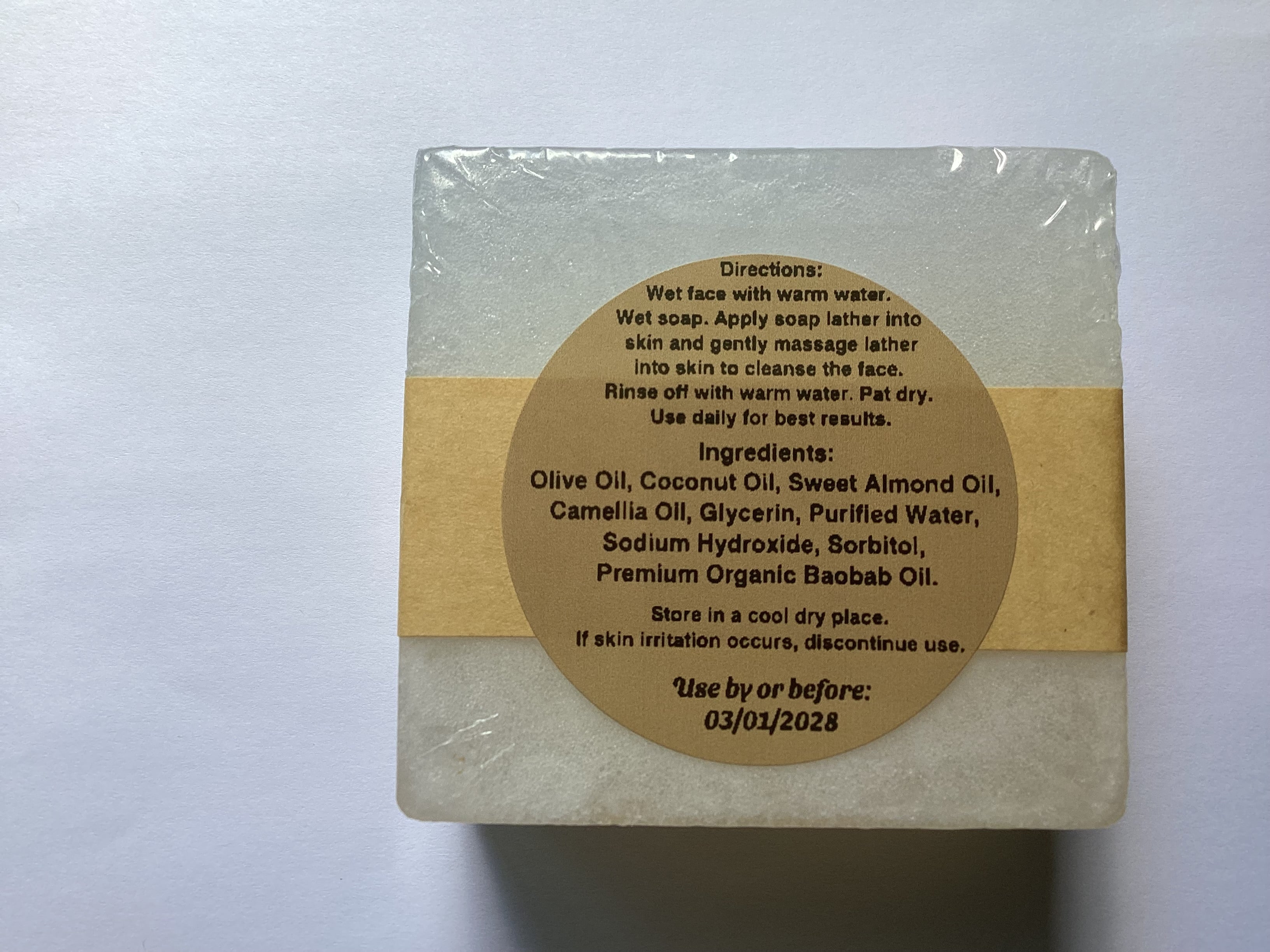 Baobab Facial Cleansing Soap
