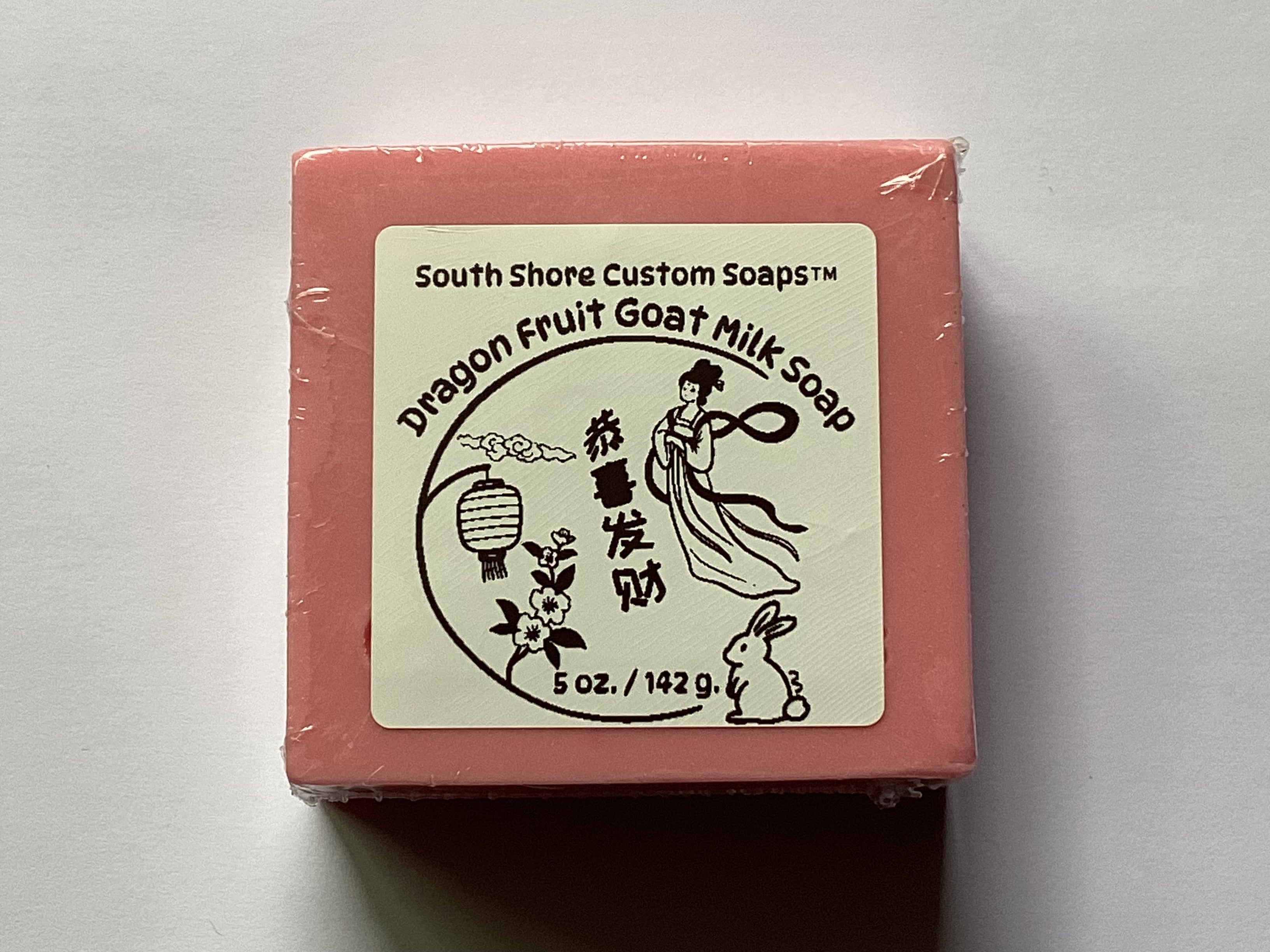 Dragon Fruit Goat Milk Soap