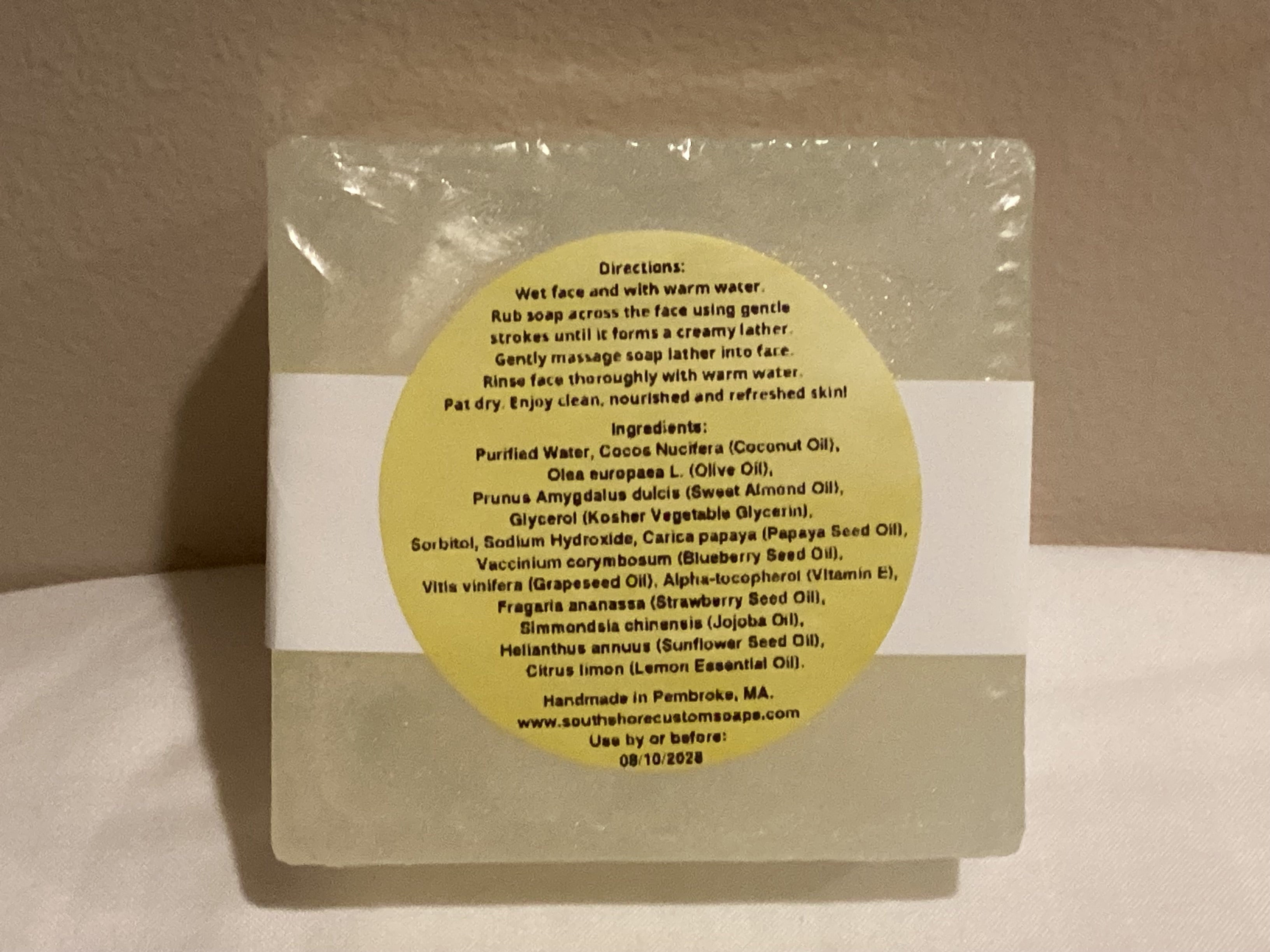Pure Papaya Oil Nutrient & Antioxidant-rich Facial Cleansing Soap Bar
